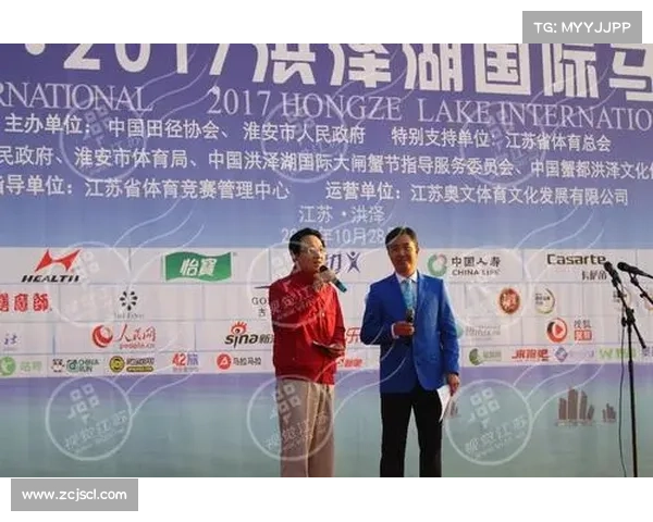 赛事稿件 赛事稿件