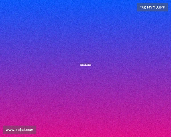 乒乓球赛事时间表