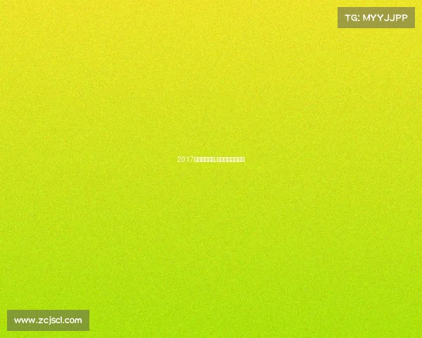 2017苏州赛事篮球,苏州市篮球冠军赛