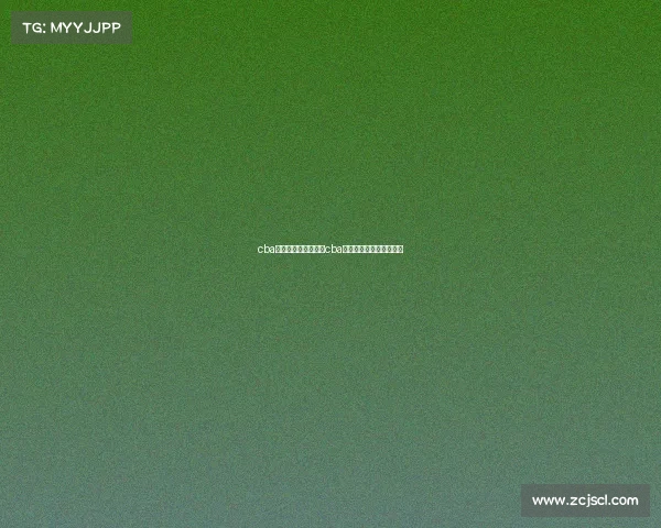 cba赛事场馆设计要求—cba赛事场馆设计要求是什么