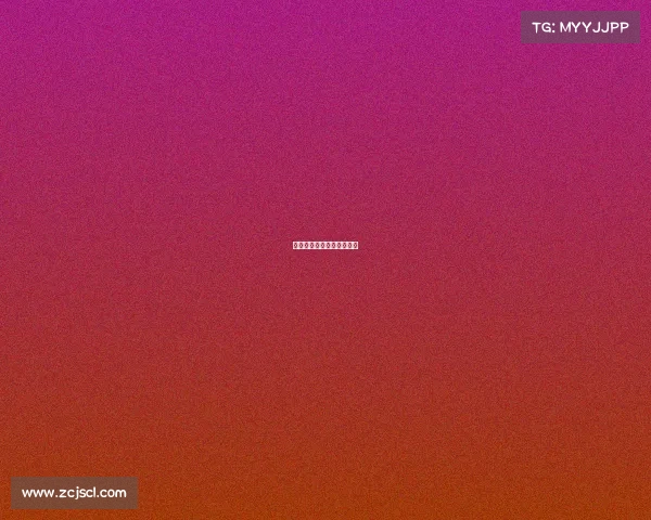 中国职业联赛是否迎来拐点