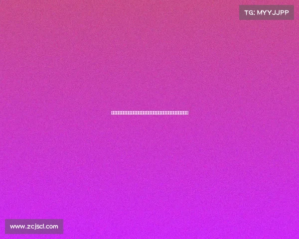 以高水平赛事文化活动为中心搭建国际交流平台推动文化产业蓬勃发展