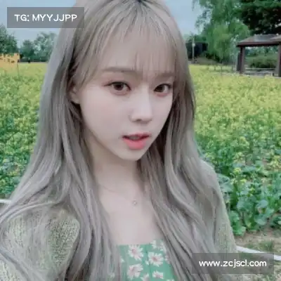 纪李娉